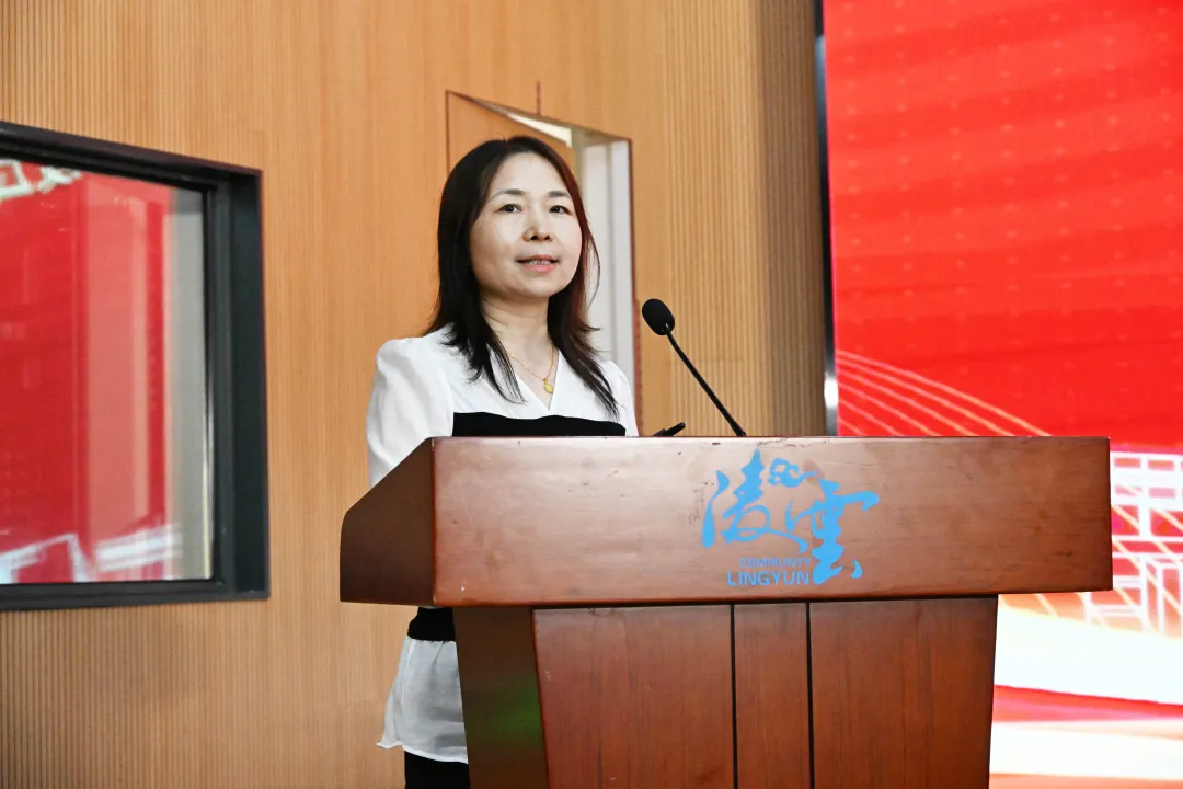 卢秋红在会议现场发言